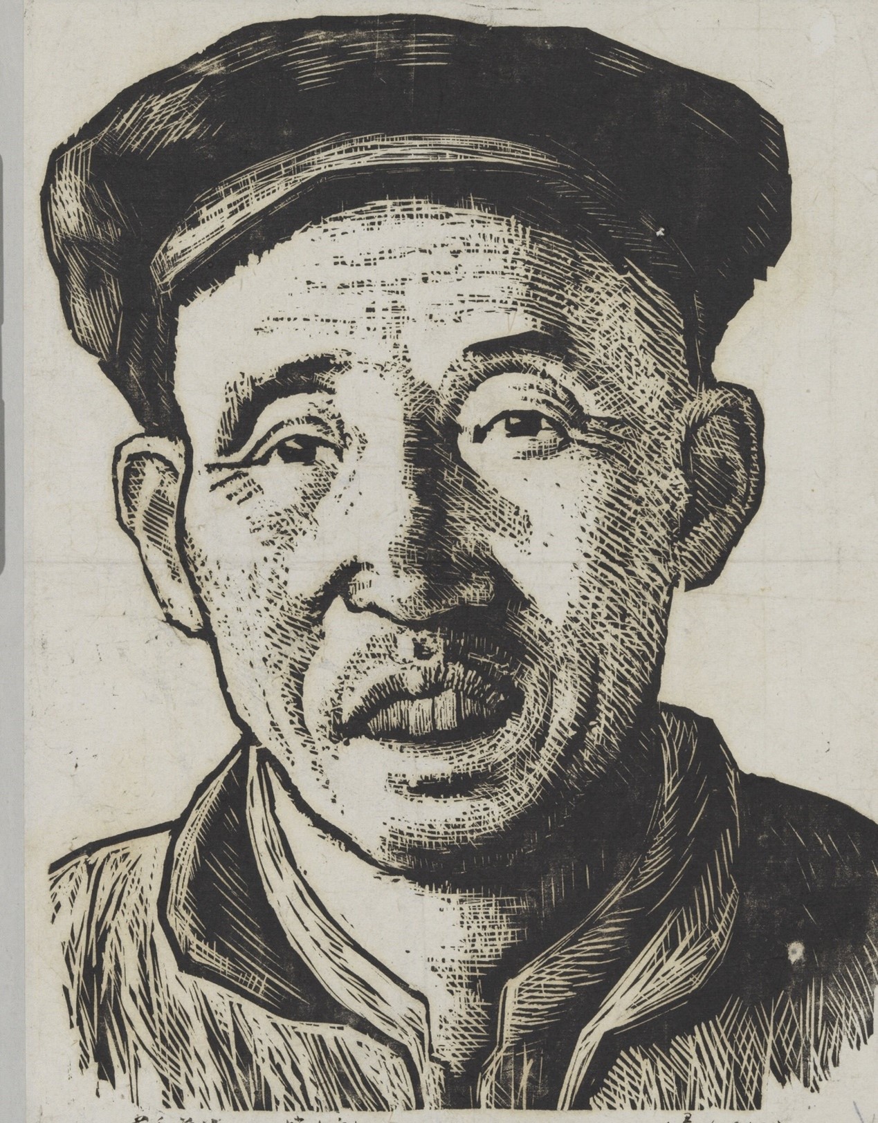 <h2>劳动英雄赵占魁</h2><p>作者：力群（1912-2012）</p><p>创作年代：1943年</p><p>规格：31cm×24cm</p><p>品类：版画</p>